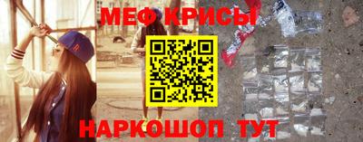 трава Мариинск