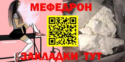 PSILOCYBIN Кингисепп