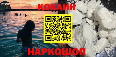 винт Кимры