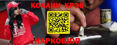 марки lsd Малгобек