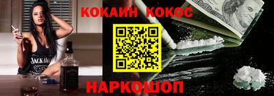 марки lsd Малгобек