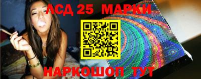 PSILOCYBIN Кингисепп