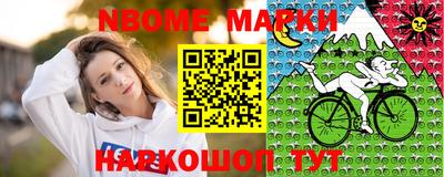 ALPHA-PVP Малоярославец