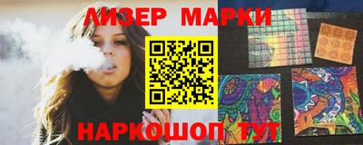 ALPHA-PVP Малоярославец