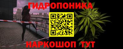 марки lsd Малгобек