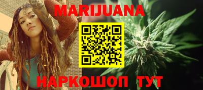 ALPHA-PVP Малоярославец