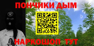 ALPHA-PVP Малоярославец