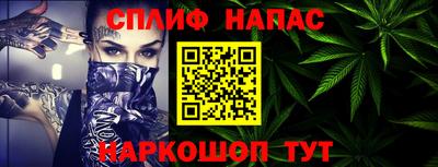 трава Мариинск