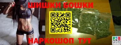 трава Мариинск