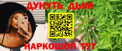 марки lsd Малгобек