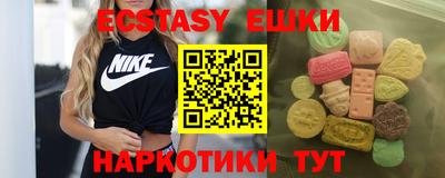 ALPHA-PVP Малоярославец