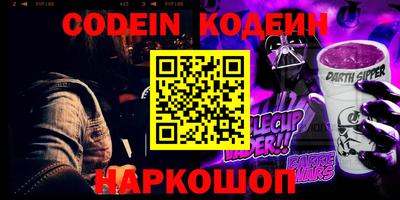 ALPHA-PVP Малоярославец
