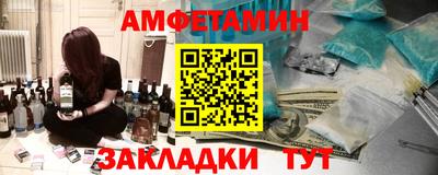 винт Кимры