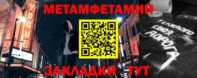 марки lsd Малгобек