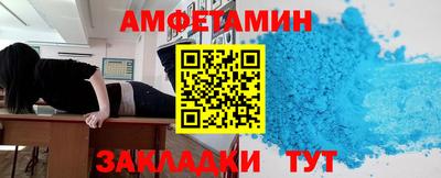 марки lsd Малгобек