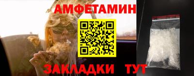 марки lsd Малгобек