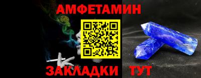 марки lsd Малгобек