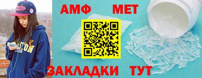 марки lsd Малгобек