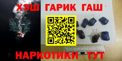 ALPHA-PVP Малоярославец