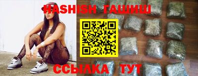 винт Кимры