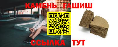 альфа пвп VHQ Кинель