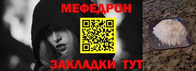 ALPHA-PVP Малоярославец